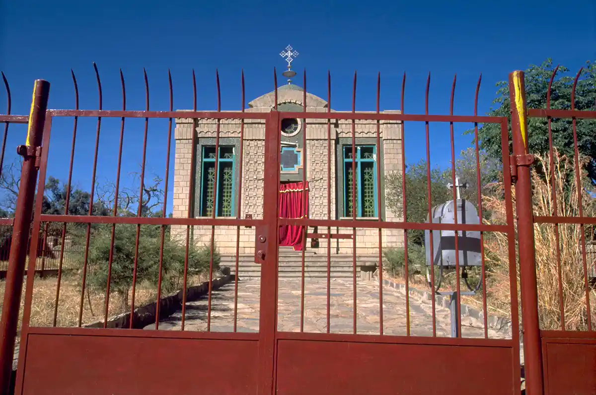 The Treasury of the Arc of the Covenant Axum, Ethiopia The Treasury of the Arc of the Covenant Axum, Ethiopia