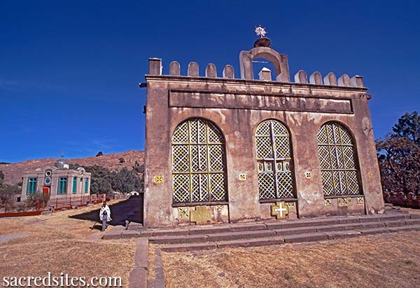 Church of St. Mary of Zion with Treasury of the Arc of the Covenant 