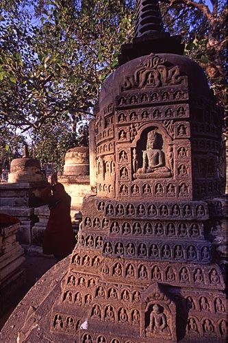 Small Stupa, Bodh Gaya