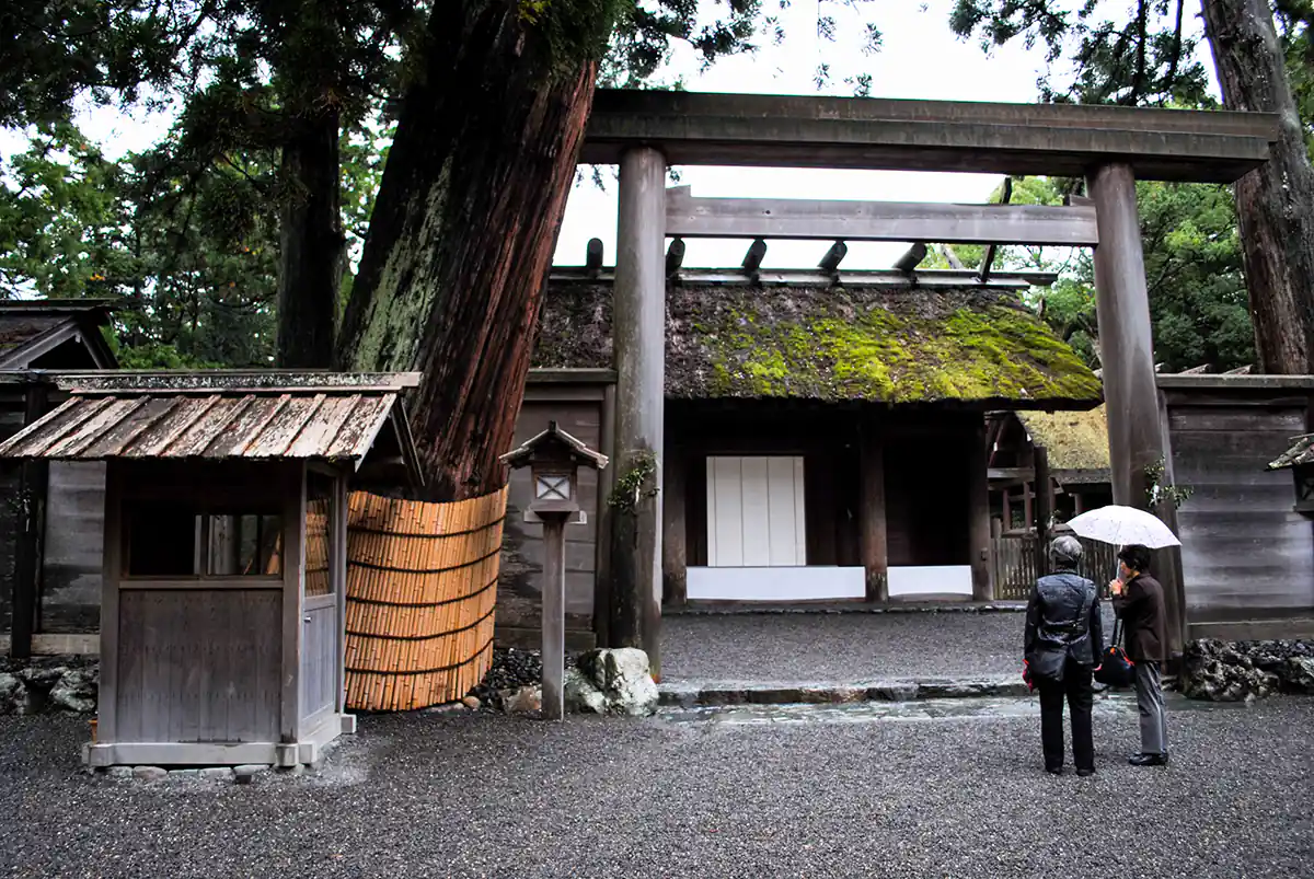 Ise, Geku Outer Shrine Ise, Geku Outer Shrine
