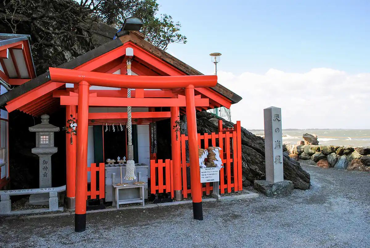 Meotoiwa, Okitama Shrine Meotoiwa, Okitama Shrine