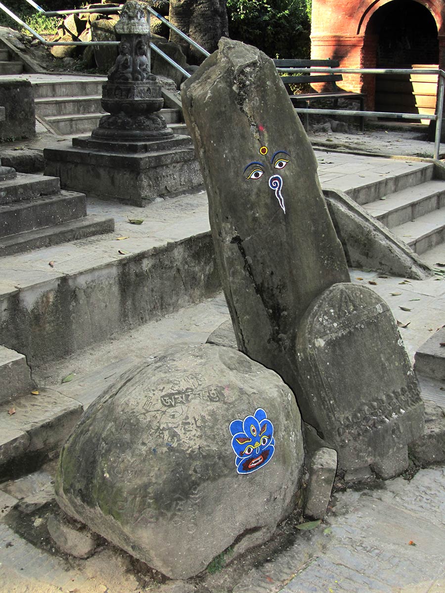 Pagan Stones with Buddhist Inscriptions at Swayambhunath Stupa