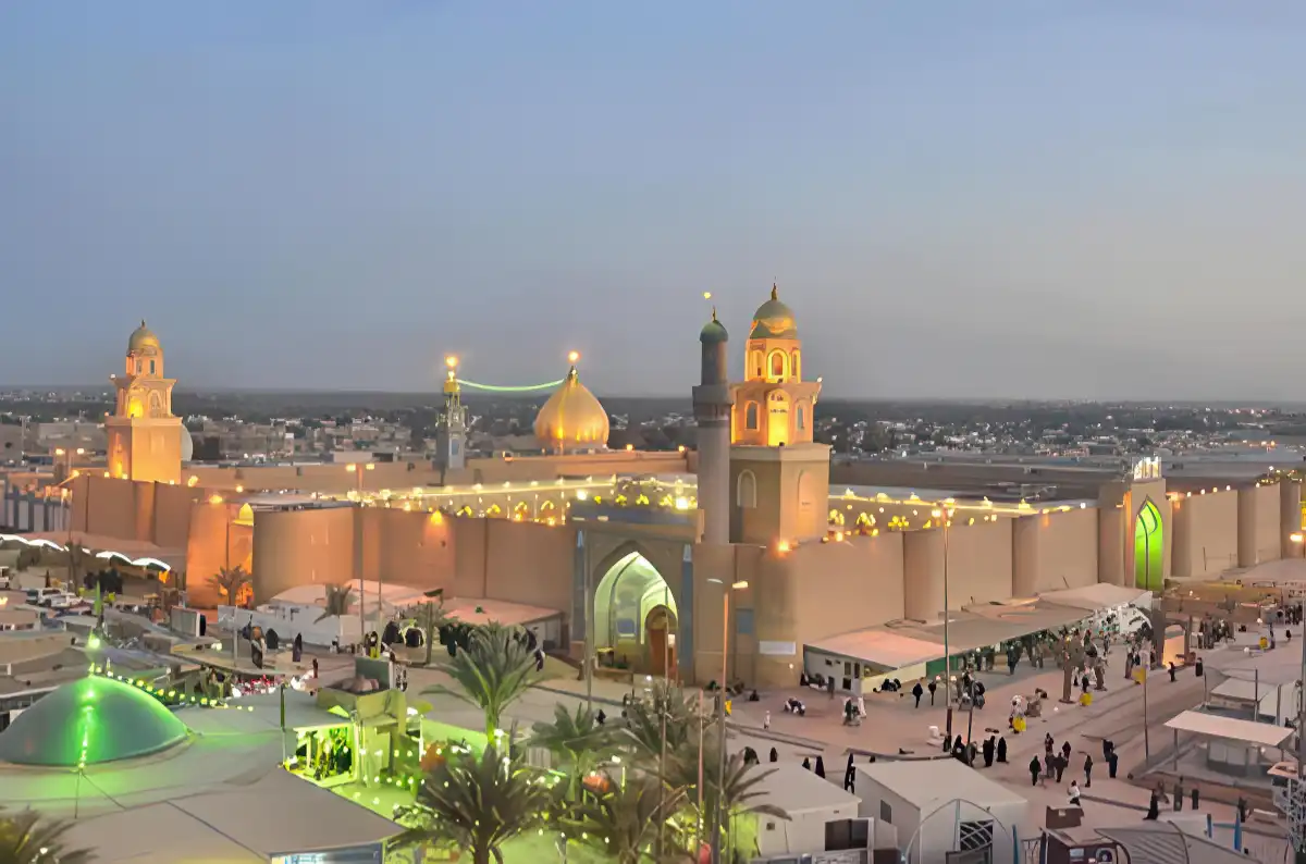 Mausoleum of Muslim bin Aqeel, Kufah Mausoleum of Muslim bin Aqeel, Kufah