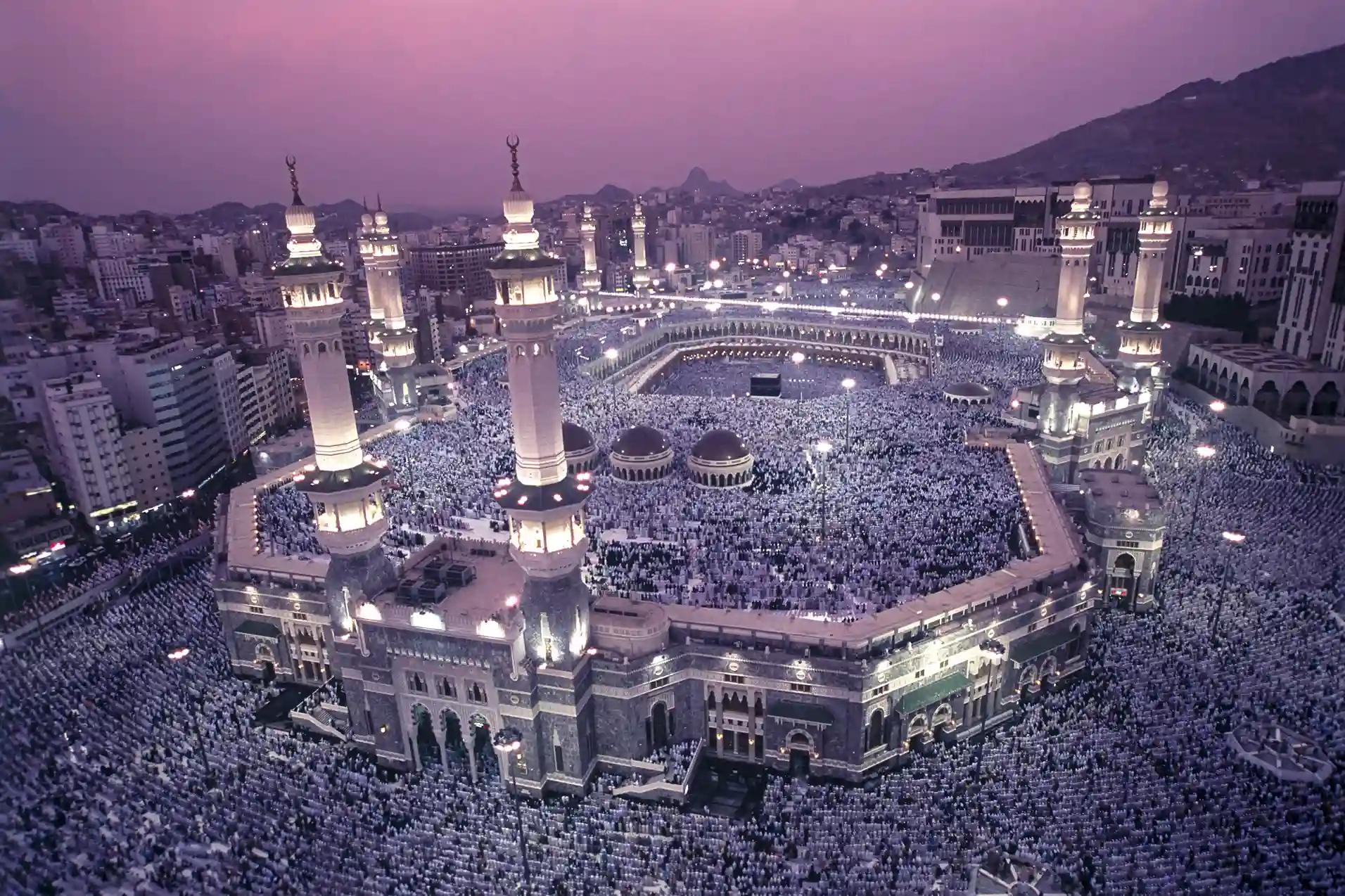 The Great Mosque, Mecca