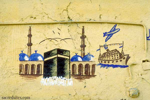 Paintings (on houses in Egypt) of the Ka'ba, Islam's most sacred shrine in Mecca