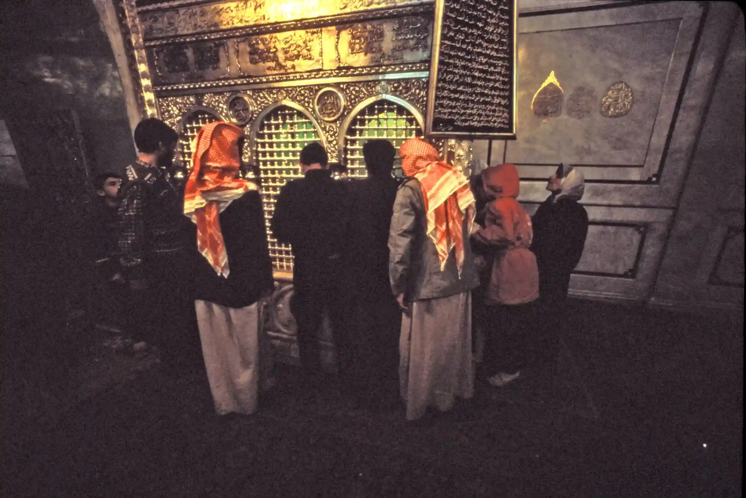 Shrine of Zecharia, The Great Mosque, Damascus Shrine of Zecharia, The Great Mosque, Damascus