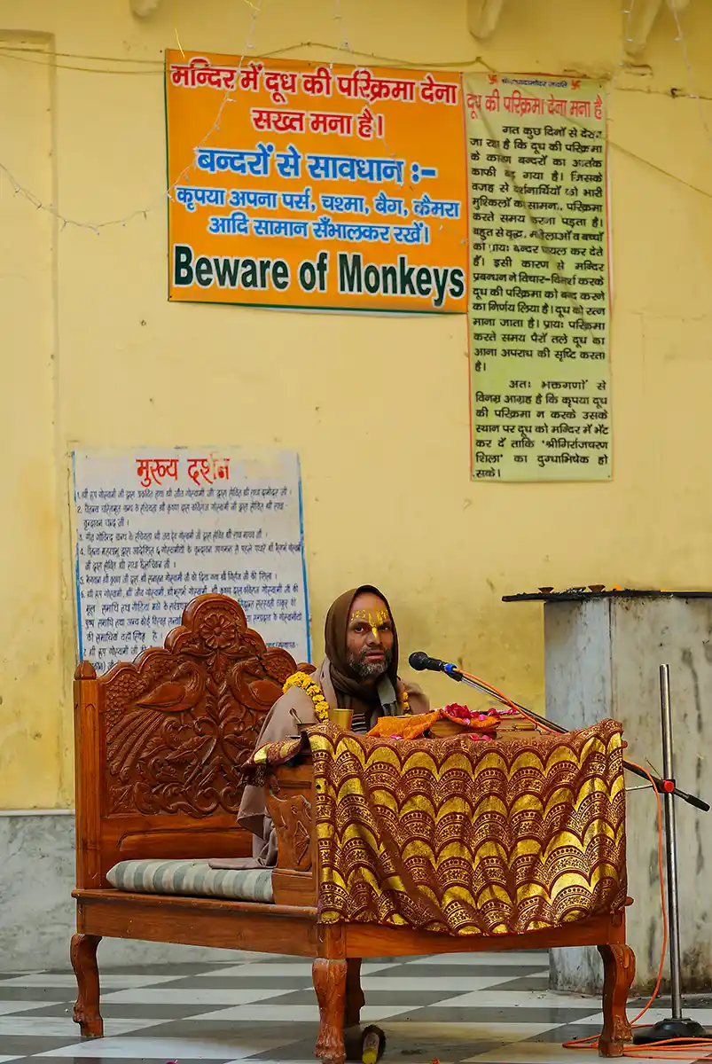 A priest chanting at a Krishna temple in Vrindavan A priest chanting at a Krishna temple in Vrindavan