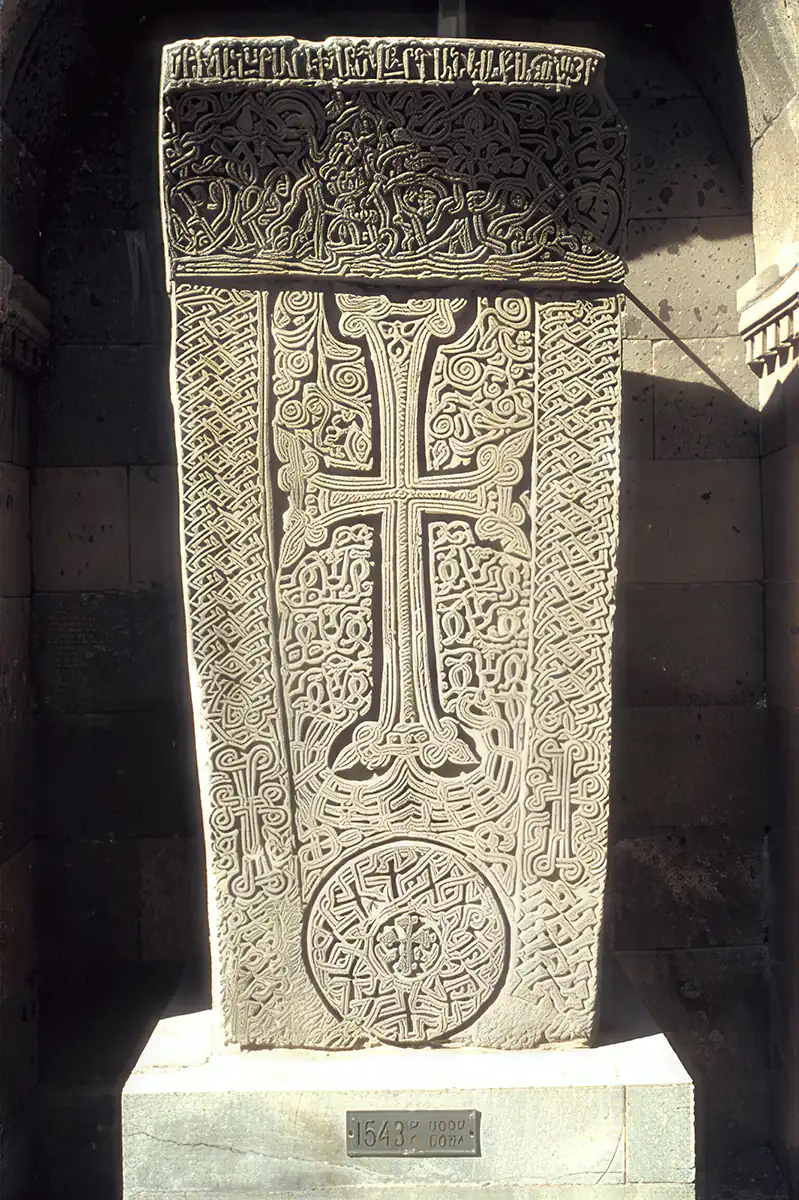 1543 Armenian cross at Echmiadzin 1543 Armenian cross at Echmiadzin