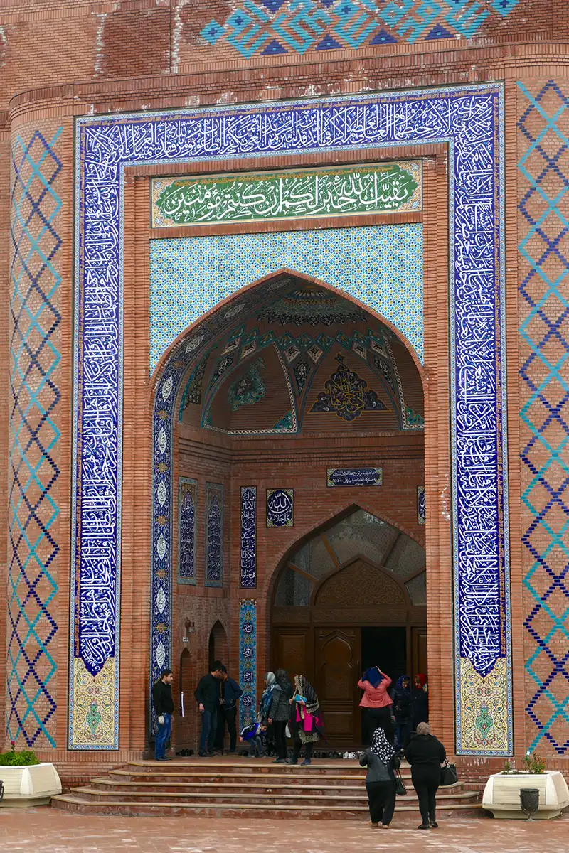 Ganja, Imamzadeh Mausoleum Ganja, Imamzadeh Mausoleum
