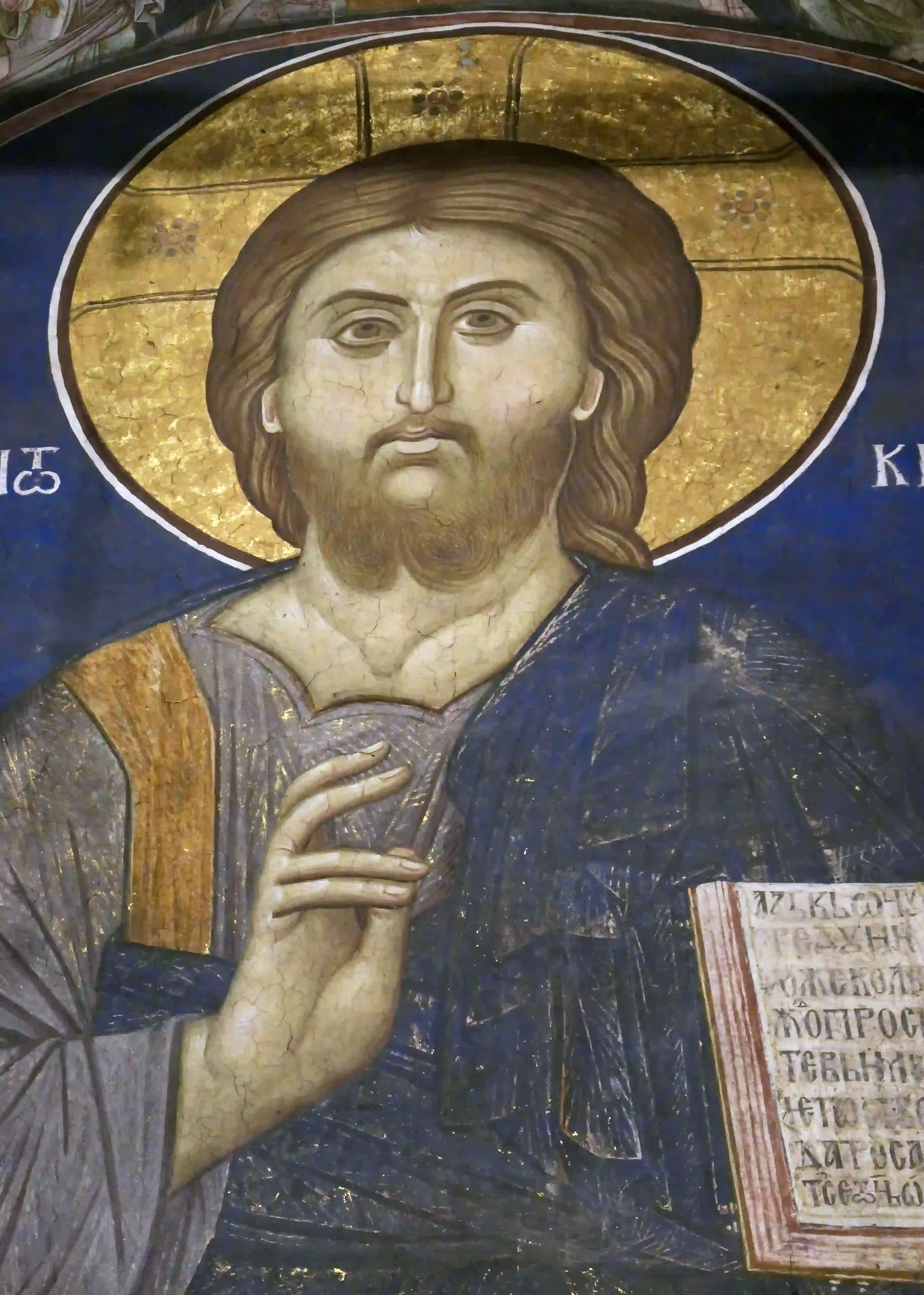 Visoki Decani Monastery, painting of Jesus inside Monastery Visoki Decani Monastery, painting of Jesus inside Monastery