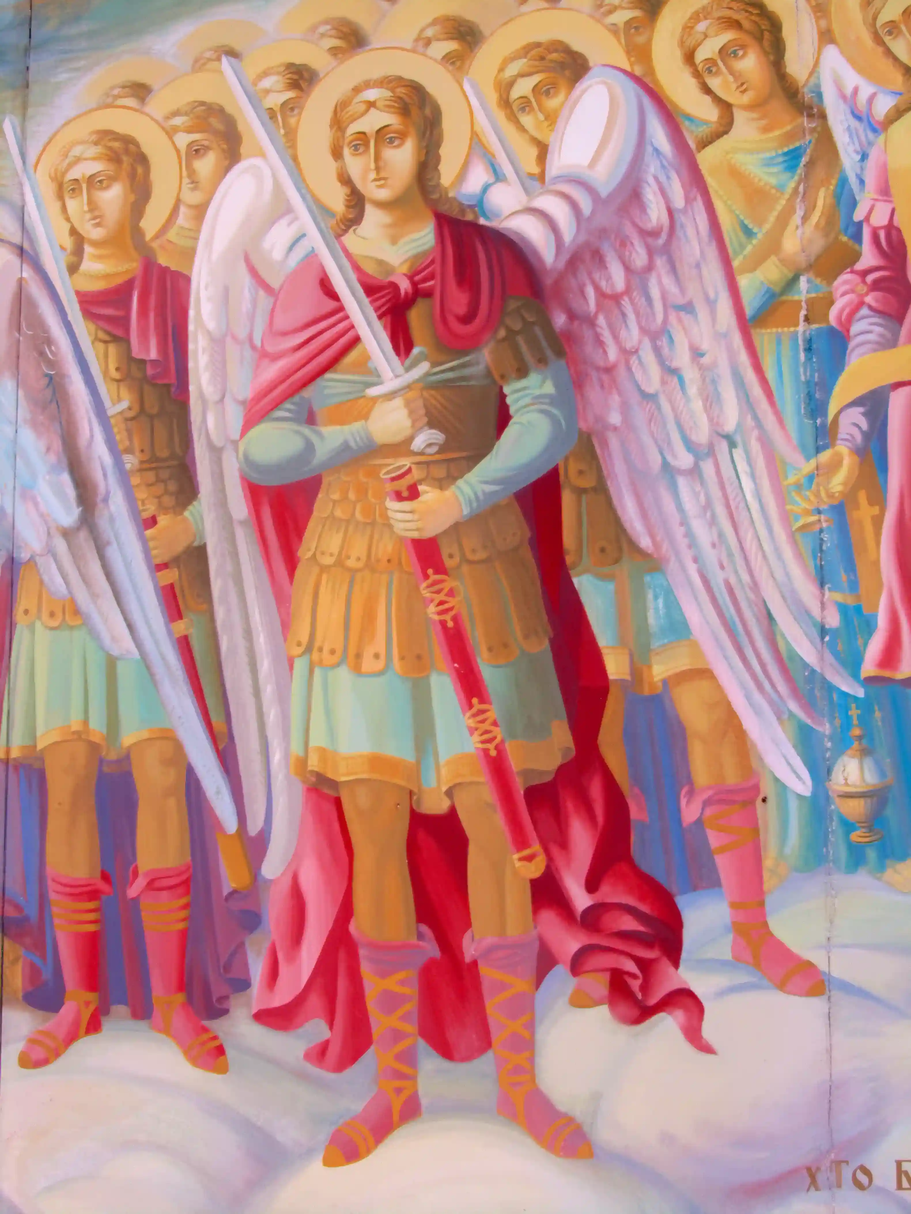Archangel Michael Archangel Michael