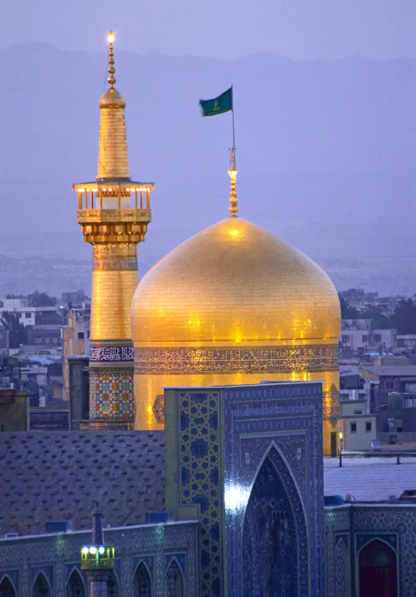 Shrine of Imam Reza, Mashhad Shrine of Imam Reza, Mashhad