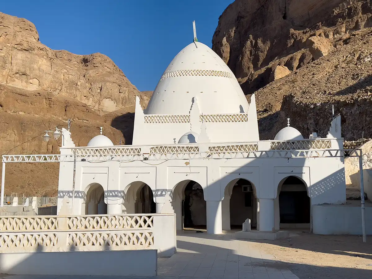 Hood Prophet Shrine, Qabr Hud, Hadhramaut